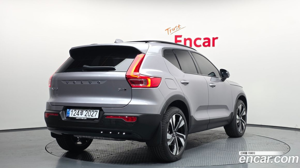 Volvo XC40 B4 Ultra Bright, 2026