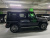 Mercedes-Benz G-Class G450d, 2026