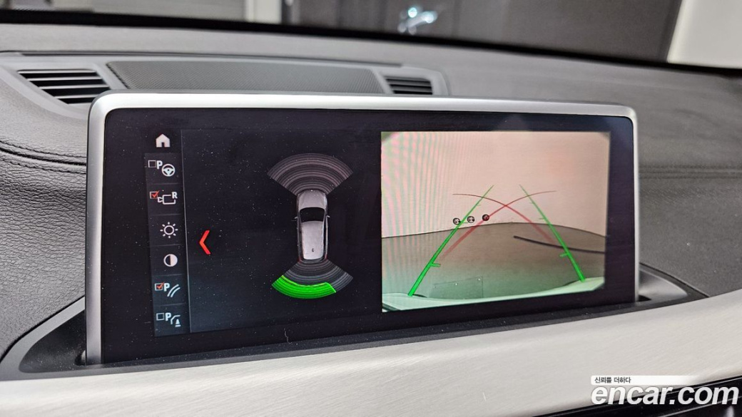 BMW X1 xDrive 20i M Sport, 2022