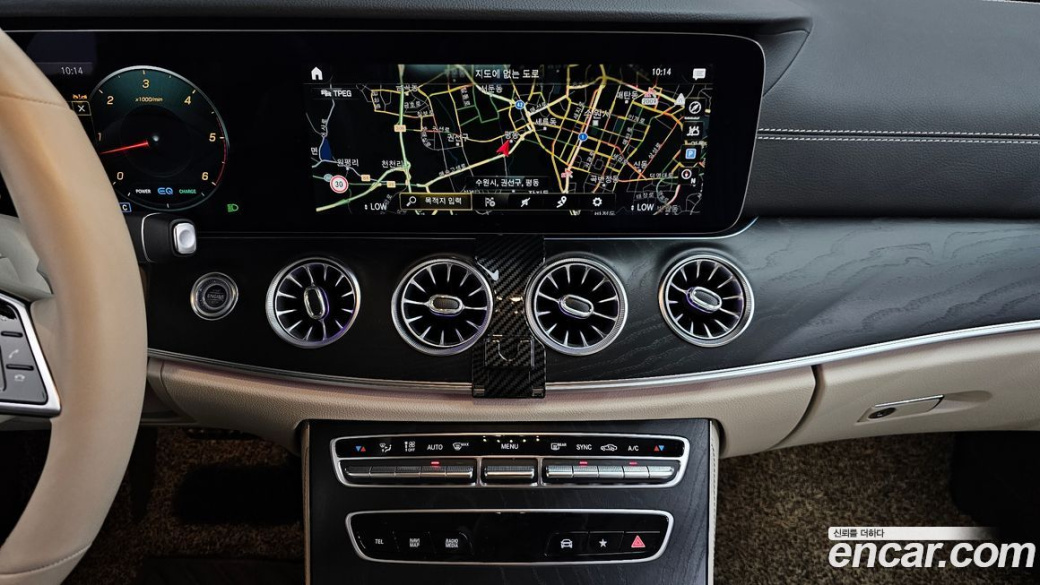 Mercedes-Benz CLS-Class CLS300d 4MATIC, 2023