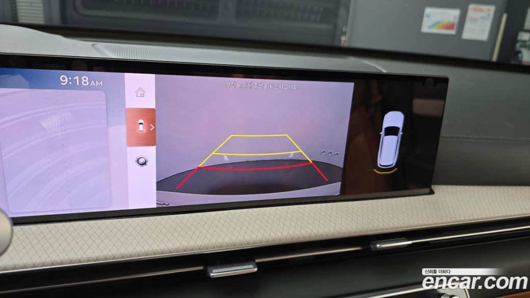 Genesis GV80 2.5T Gasoline AWD, 2024