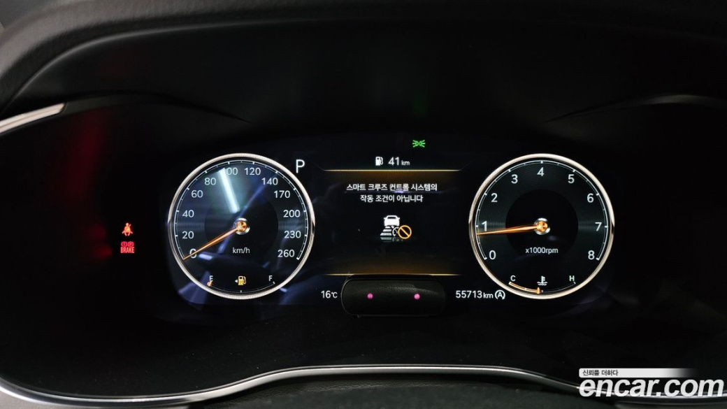 Genesis G70 Gasoline 2.0T 4WD, 2023