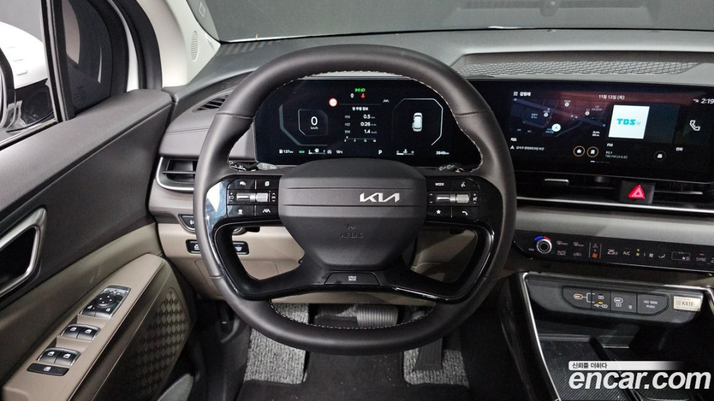 Kia Carnival 9-Seater Prestige, 2025