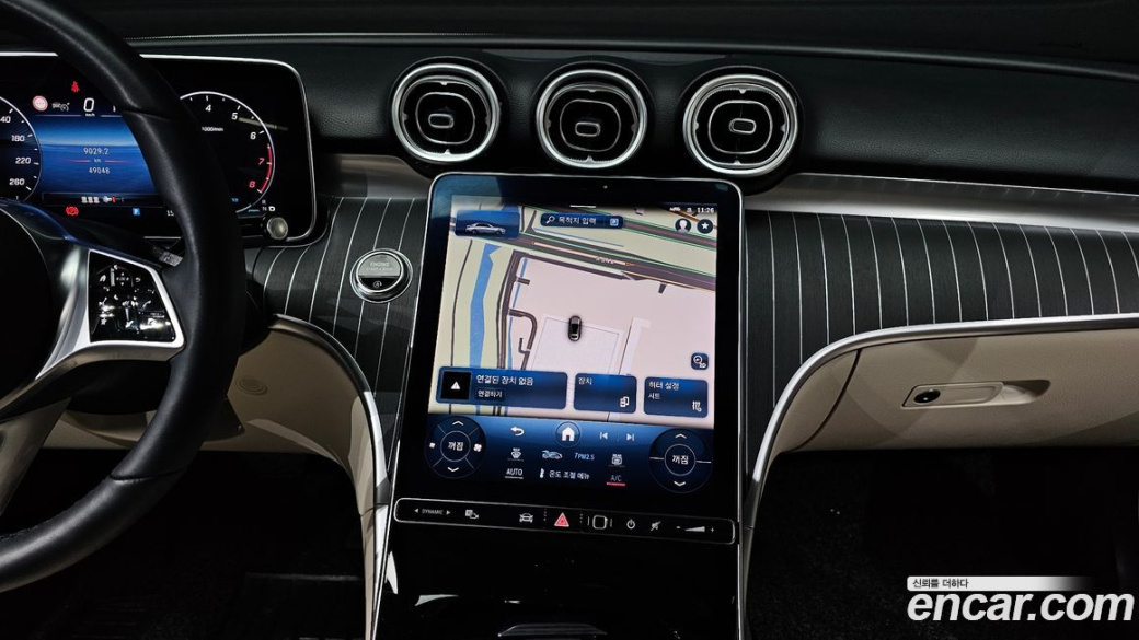 Mercedes-Benz C-Class C300 4MATIC Avantgarde, 2023
