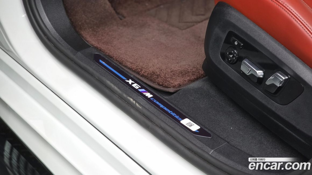 BMW X6M 4.4 Competition, 2025