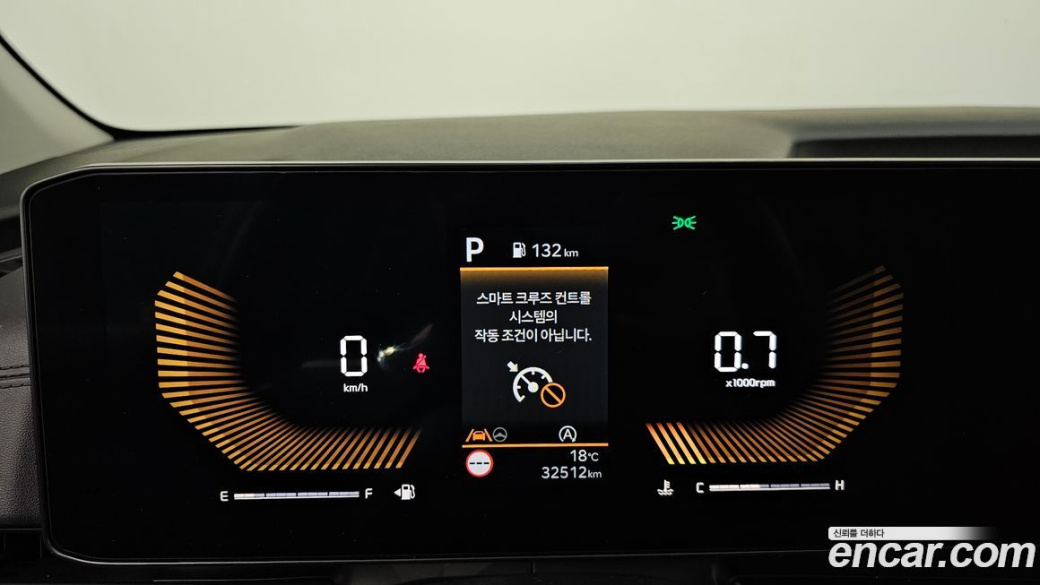 Kia Carnival 9-Seater Prestige, 2024