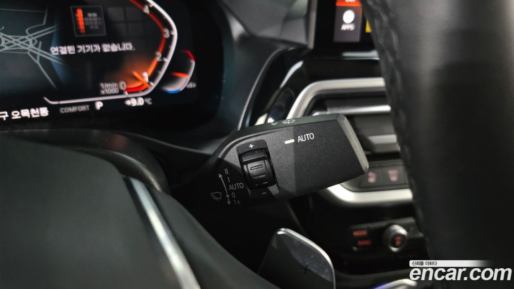 BMW X4 xDrive20i xLine, 2022