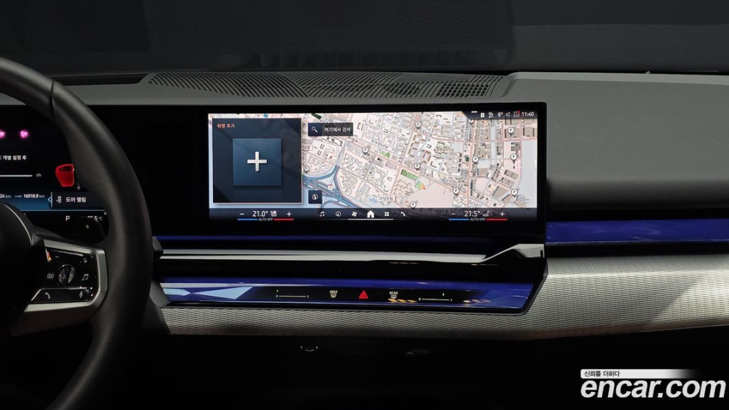 BMW 5-Series 530i xDrive M Sport, 2025