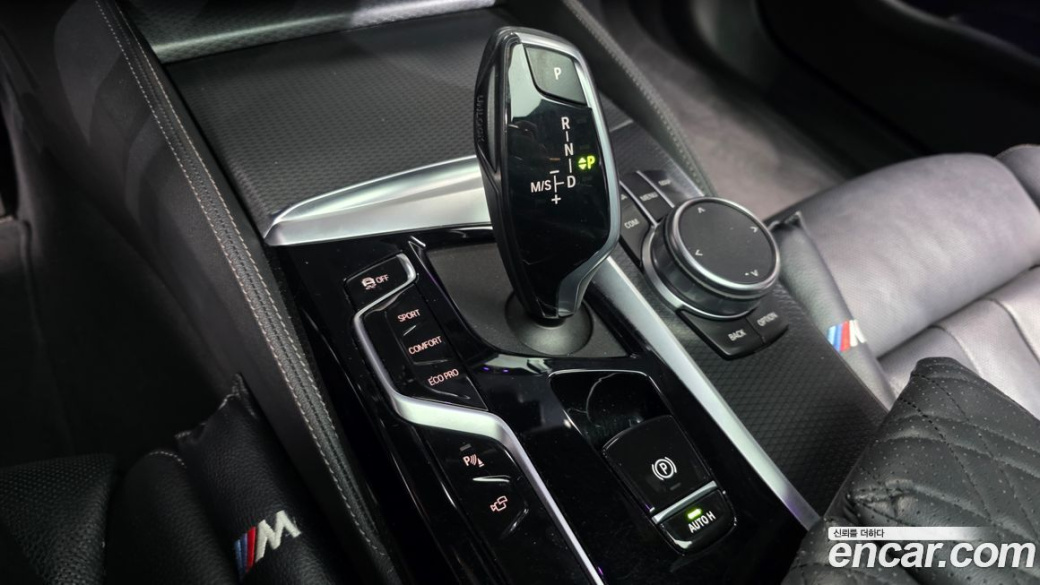BMW 5-Series 520i M Sport, 2023