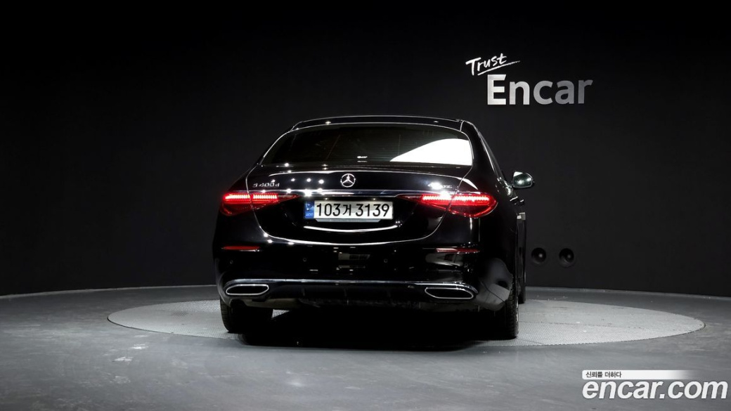 Mercedes-Benz S-Class S400 d 4MATIC, 2022