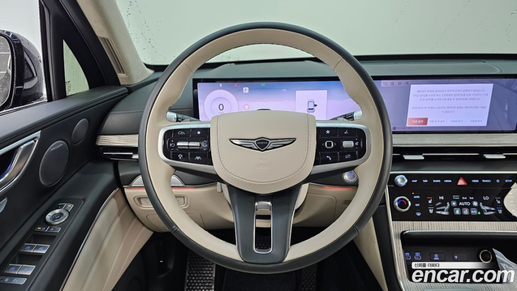 Genesis GV80 2.5T Gasoline AWD, 2024