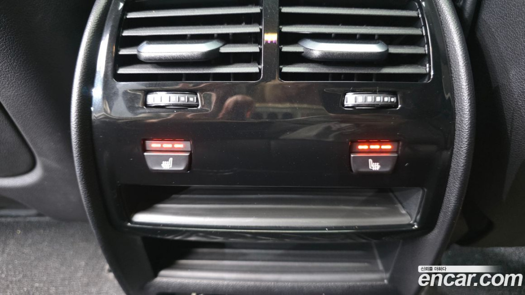 BMW 5-Series 520i M Sport, 2023