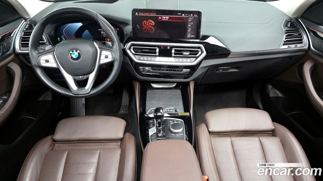 BMW X4 xDrive20d xLine, 2022