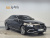 Mercedes-Benz E-Class E450 4MATIC Exclusive, 2023