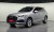 Audi Q7 45 TDI Quattro, 2022