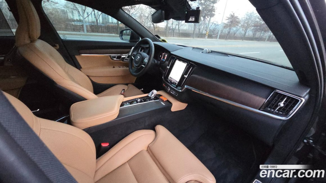 Volvo S90 B5 Ultimate Bright, 2023