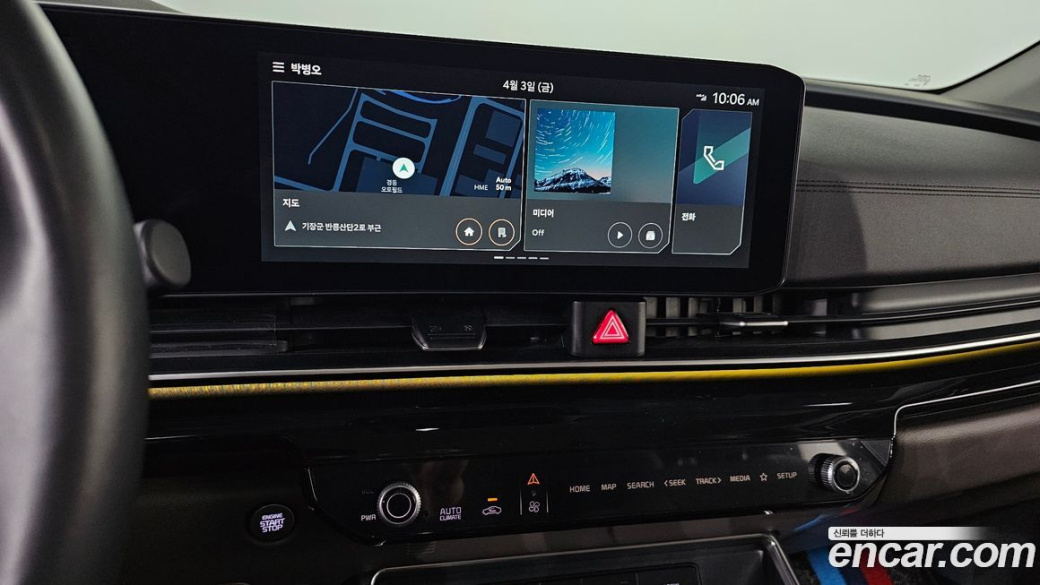 Kia Carnival 9-Seater Signature, 2024