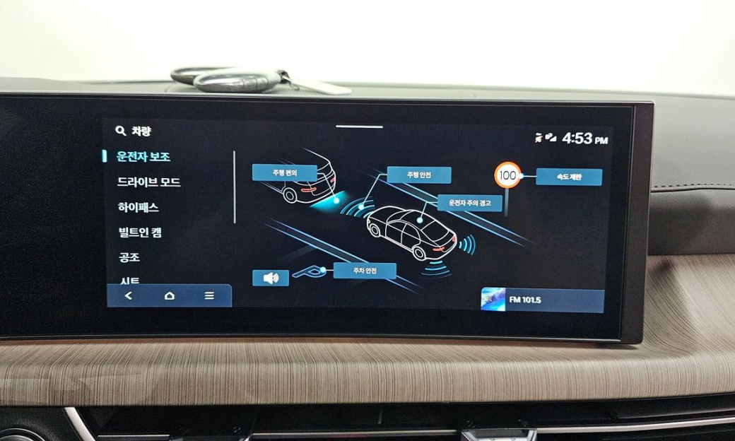 Hyundai Sonata 2.0, 2024