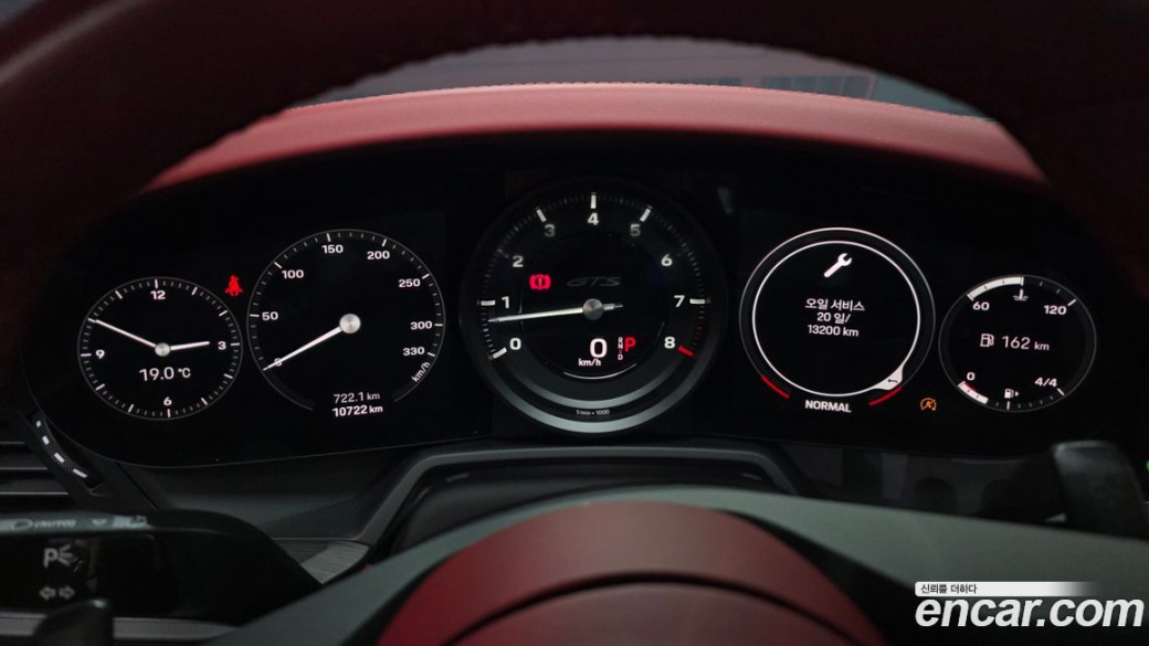 Porsche 911 Carrera GTS, 2023