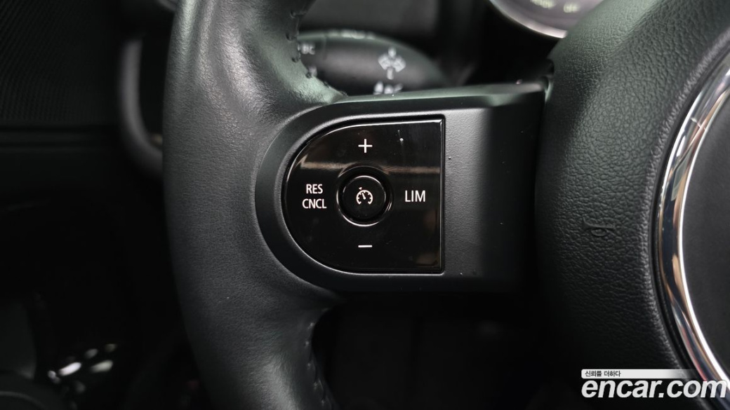 Mini Countryman Classic, 2024