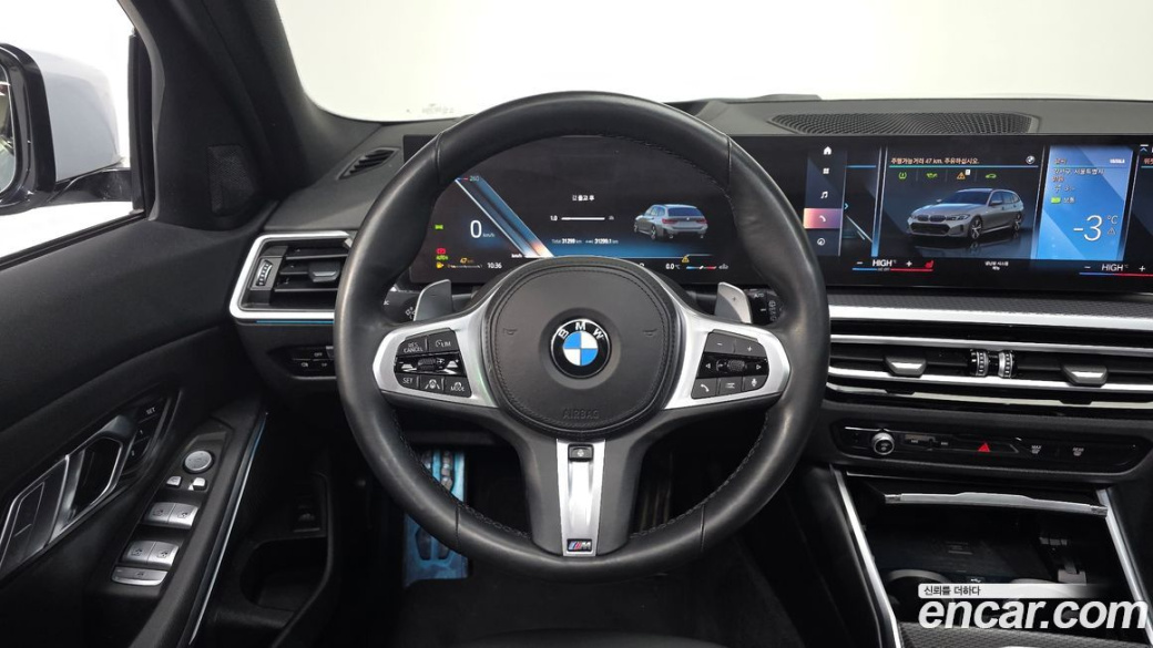 BMW 3-Series 320i Touring M Sports, 2023