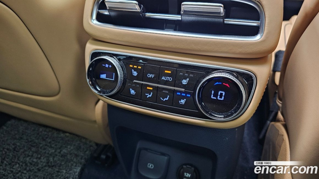 Genesis GV80 3.0 Diesel AWD, 2023