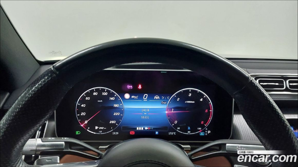 Mercedes-Benz S-Class S400 d 4MATIC, 2023