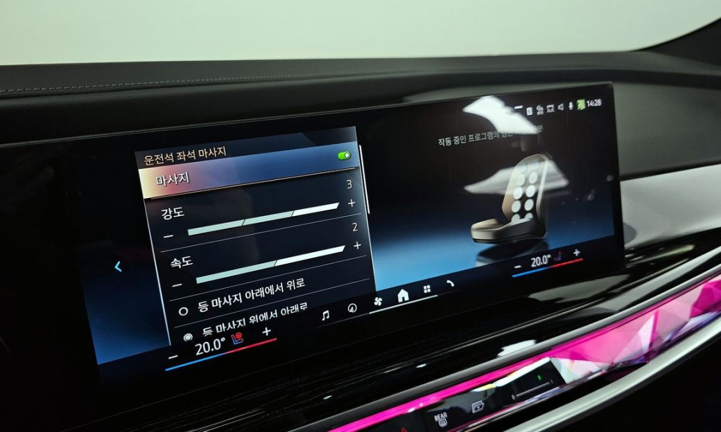 BMW 7-Series 740i xDrive M Sport, 2025