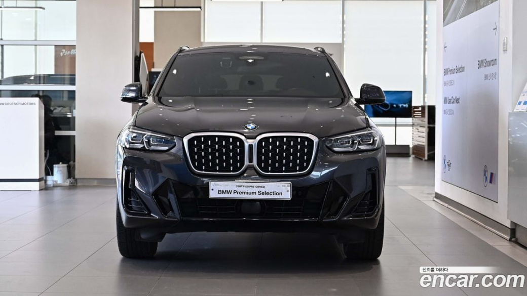 BMW X4 xDrive20i M Sport, 2022