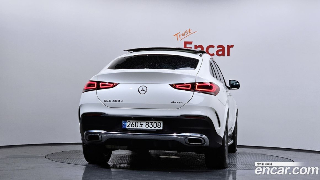 Mercedes-Benz GLE-Class GLE400d 4MATIC Coupe, 2021