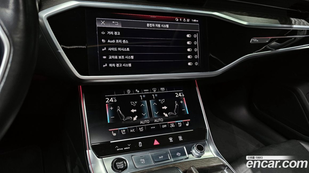 Audi A6 40 TDI Premium, 2022