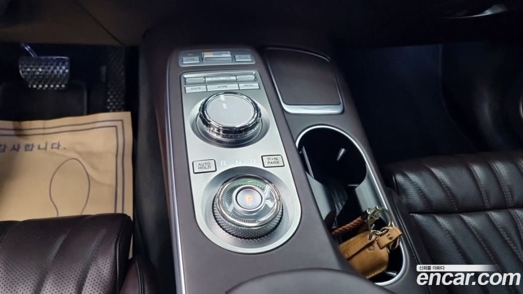 Genesis GV70 2.5T Gasoline AWD, 2021