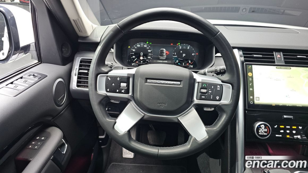 Land Rover Discovery D250 SE, 2023