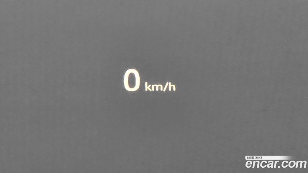 Land Rover Defender 110 D300 75th Edition, 2023