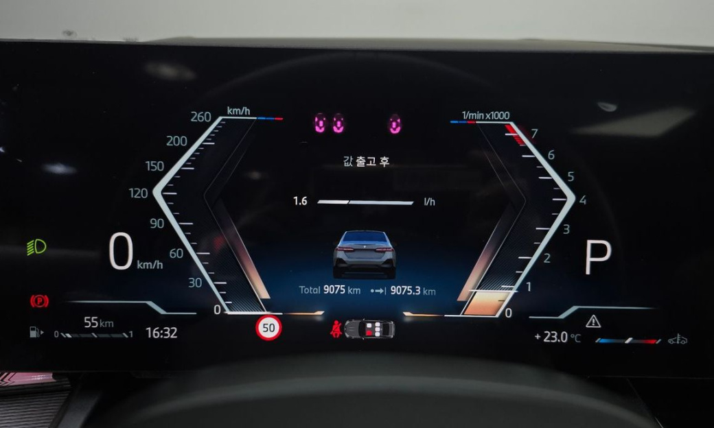 BMW 5-Series 520i M Sport, 2025