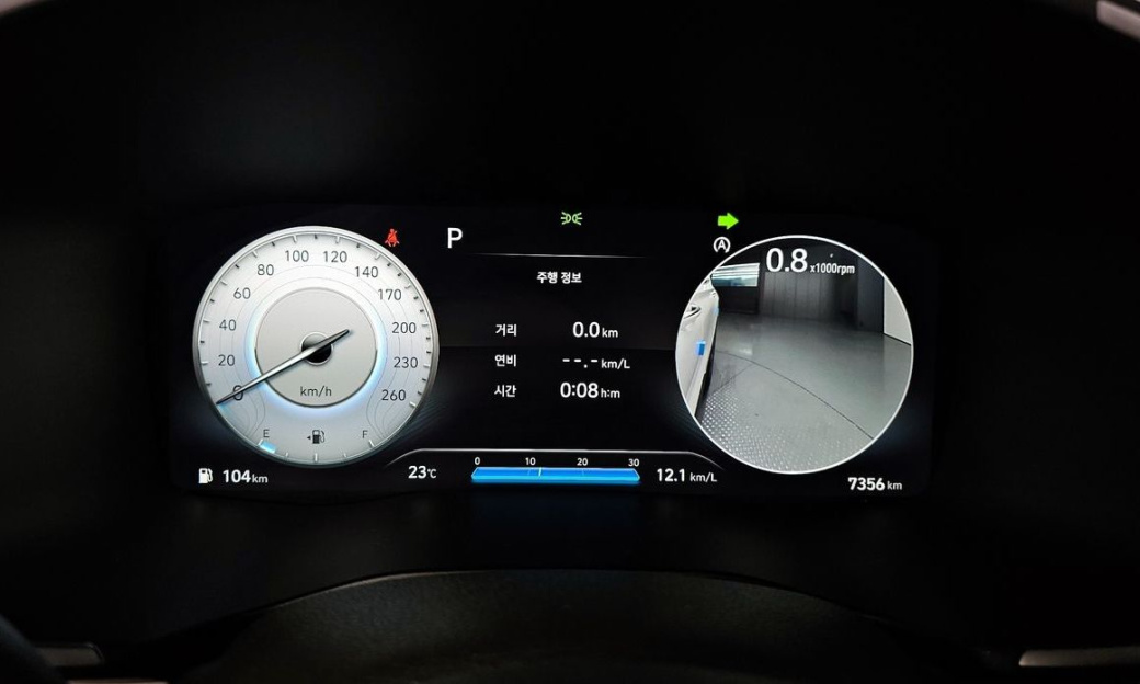 Hyundai Santafe Gasoline 2.5T 2WD, 2023
