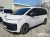 Hyundai Staria 4WD Lounge 9-Seater, 2024