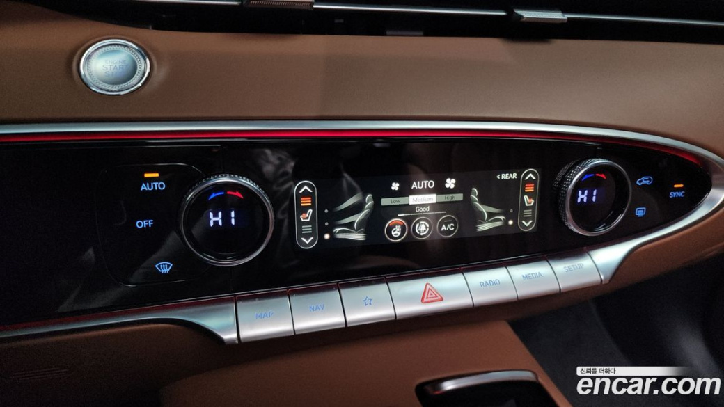 Genesis GV70 2.5T Gasoline AWD, 2023