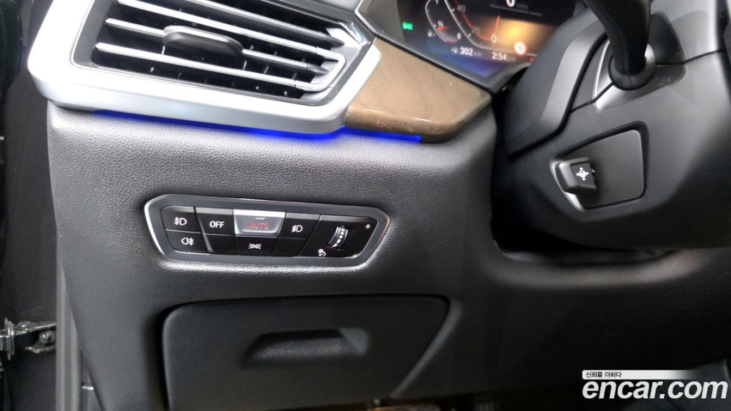 BMW X5 xDrive 40i xLine, 2021