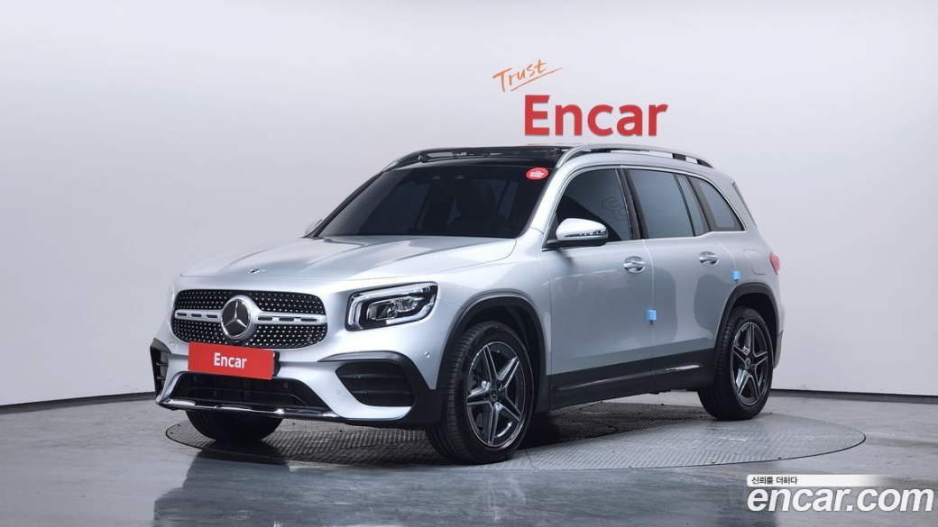 Mercedes-Benz GLB-Class GLB250 4MATIC, 2023