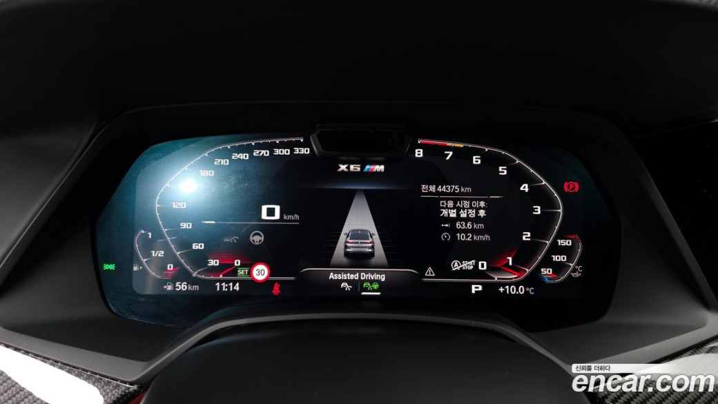 BMW X6M 4.4 Competition, 2022