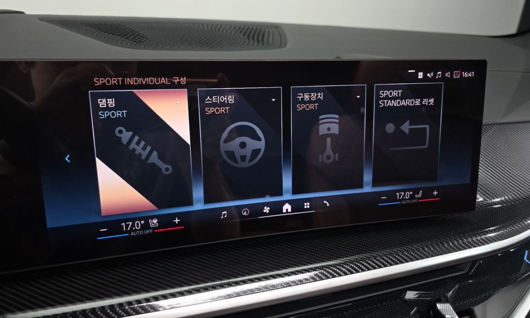 BMW X5 xDrive 30d M Sport, 2024