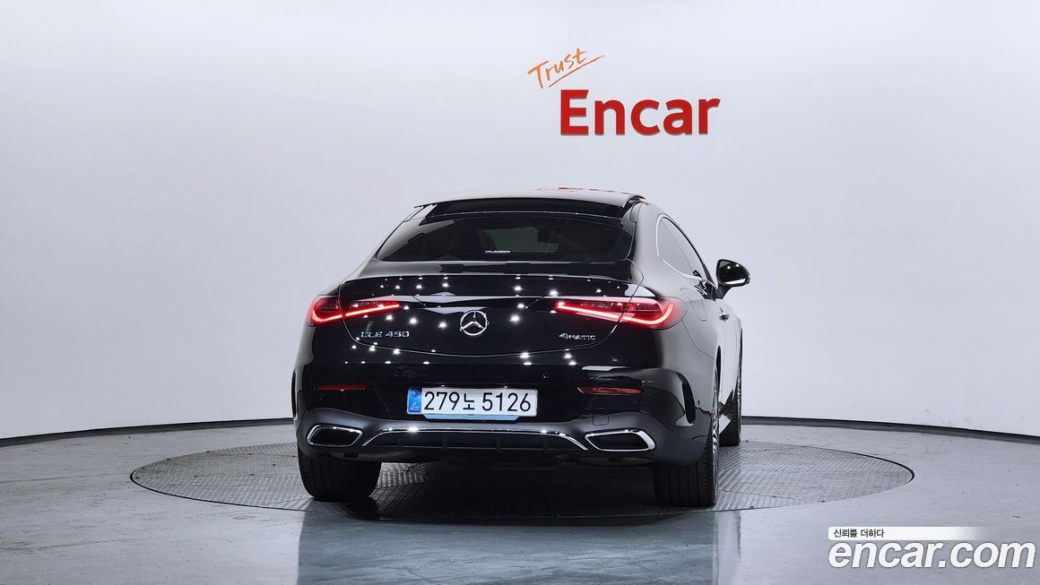 Mercedes-Benz CLE-Class CLE450 4MATIC Coupe, 2025