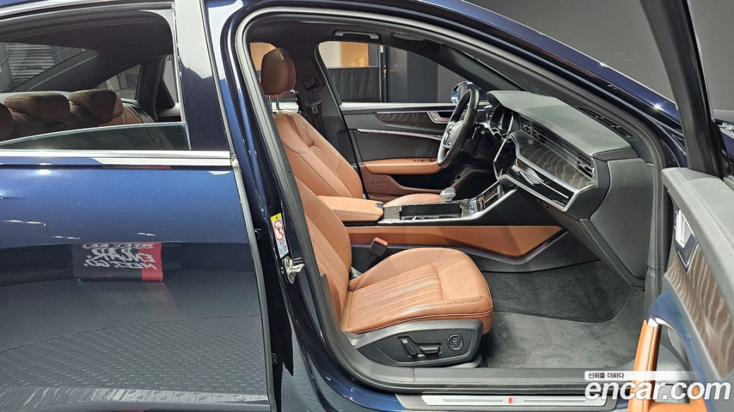 Audi A6 45 TFSI Premium, 2021