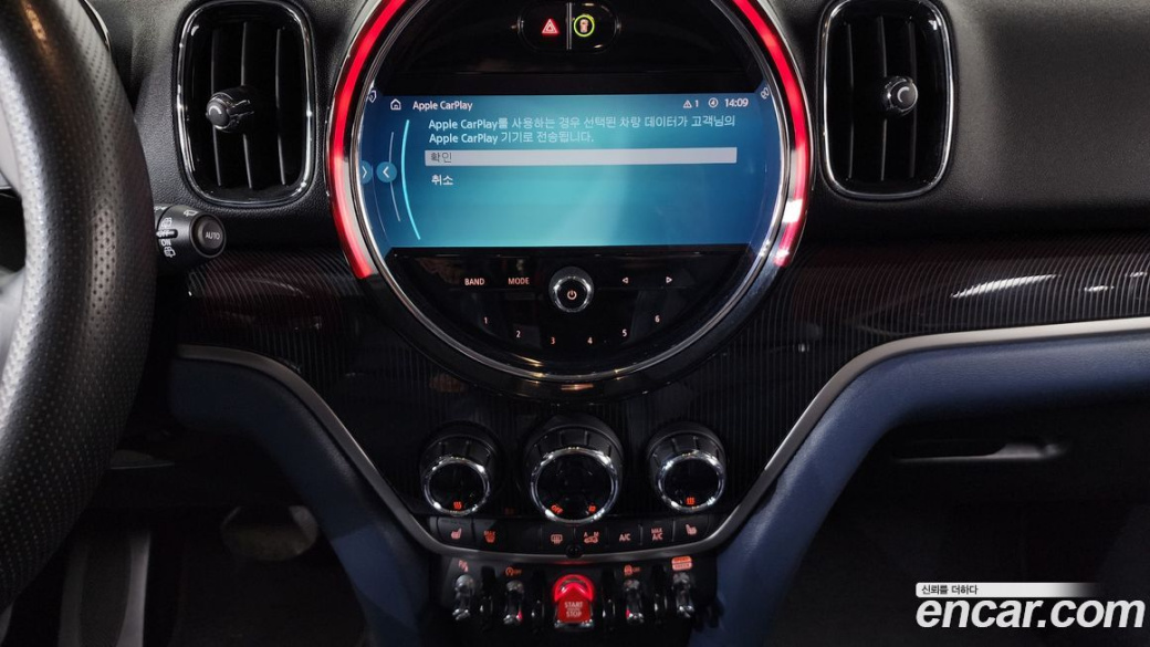 Mini Countryman ALL4 Classic, 2023