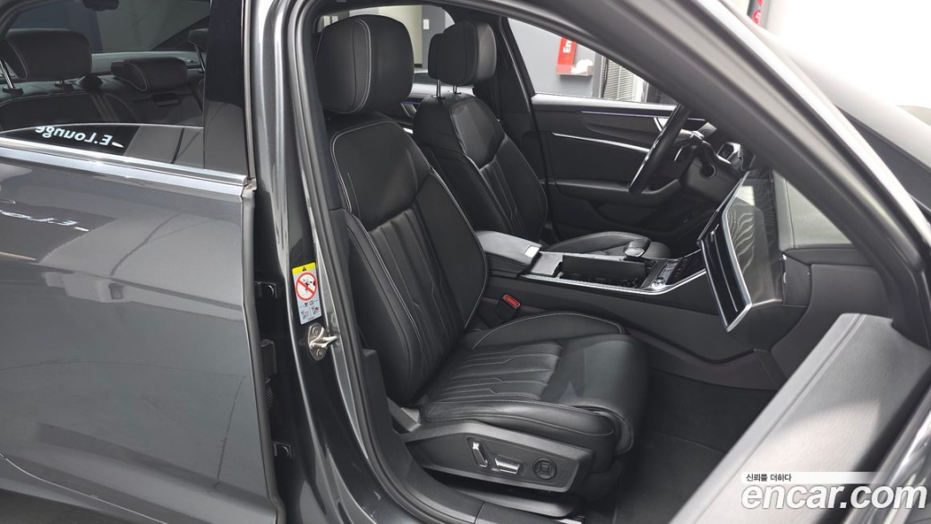 Audi A6 40 TDI Premium, 2022