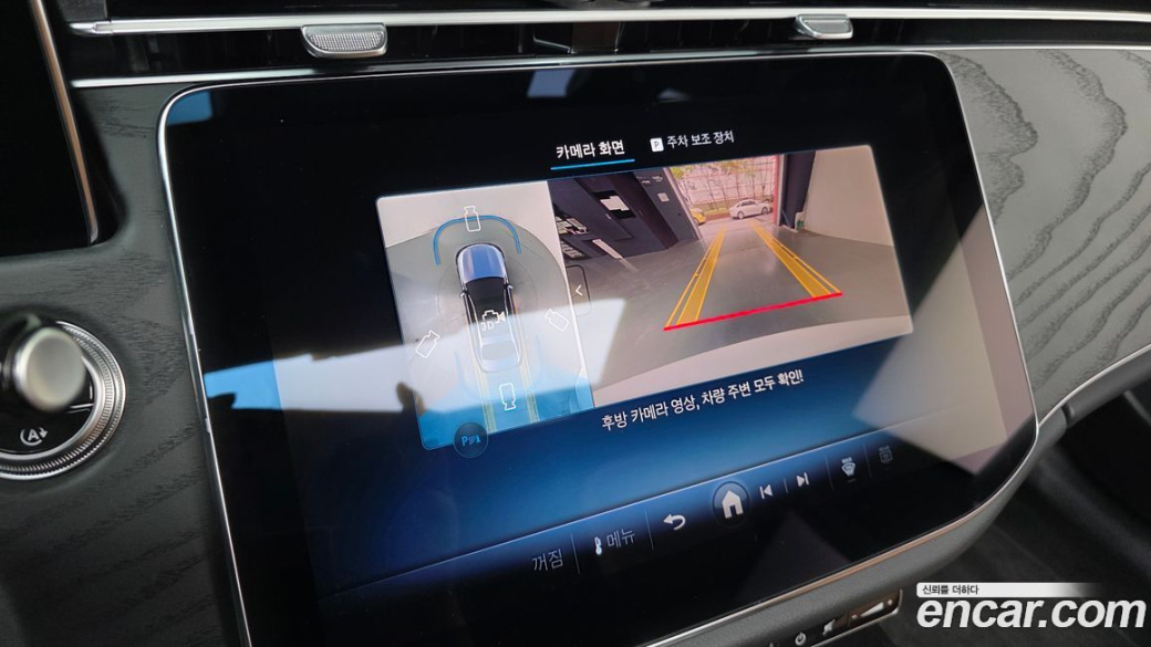 Mercedes-Benz E-Class E200 AMG Line, 2026