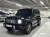 Mercedes-Benz G-Class G450d, 2025