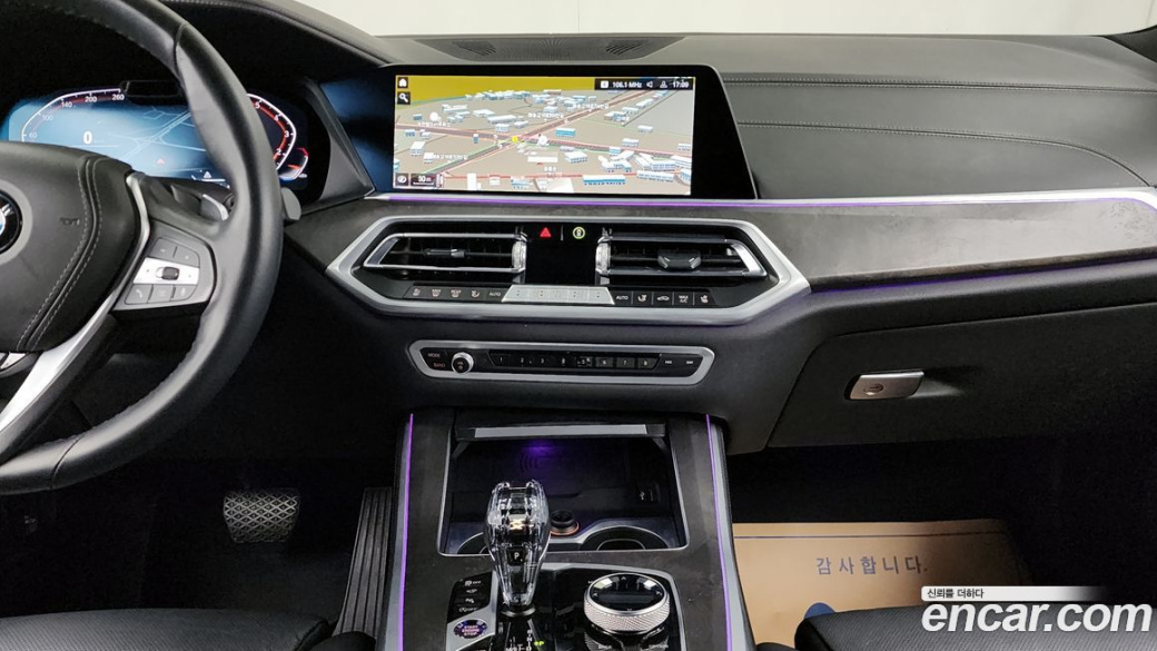BMW X5 xDrive 40i xLine, 2023