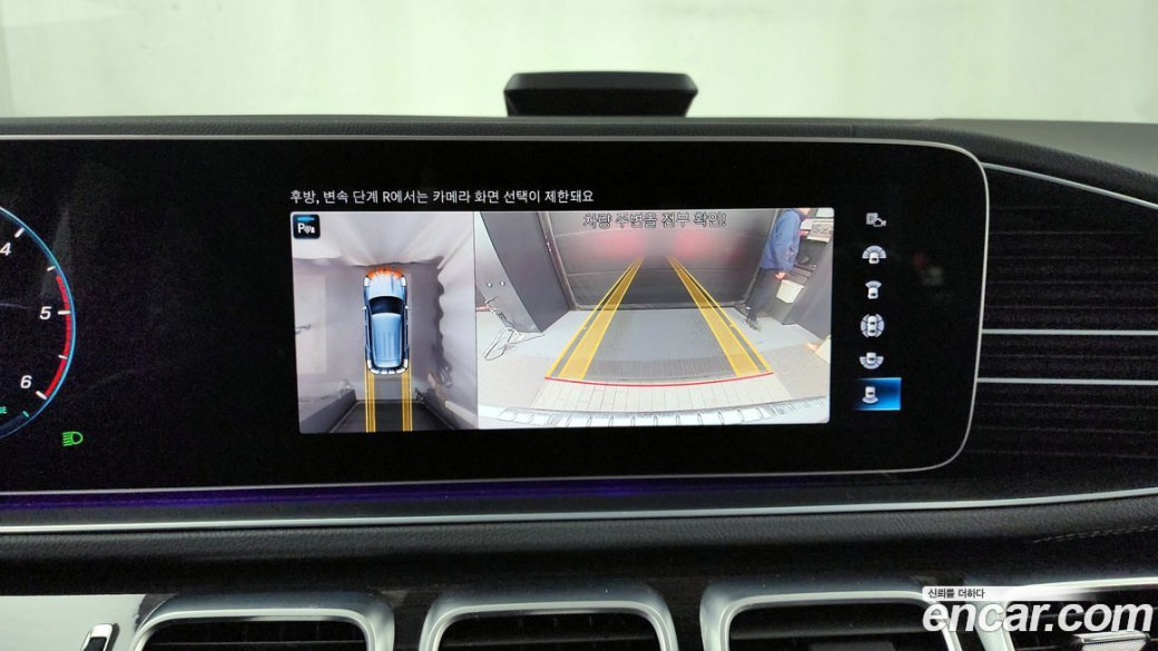 Mercedes-Benz GLE-Class GLE300d 4MATIC, 2022